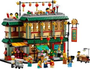 LEGO Familientreffen 80113